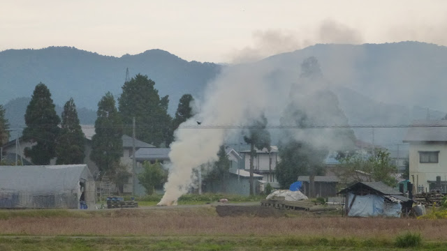 Smoke from a small fire