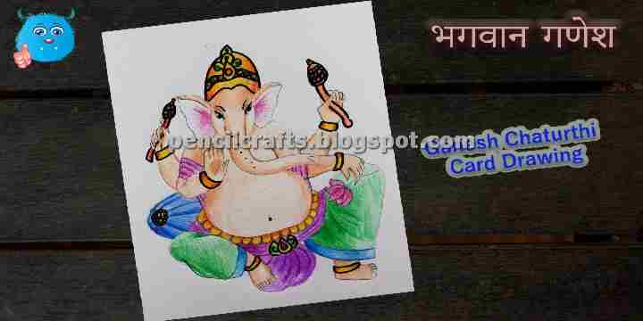 Ganesh Sketch and Art Drawings
