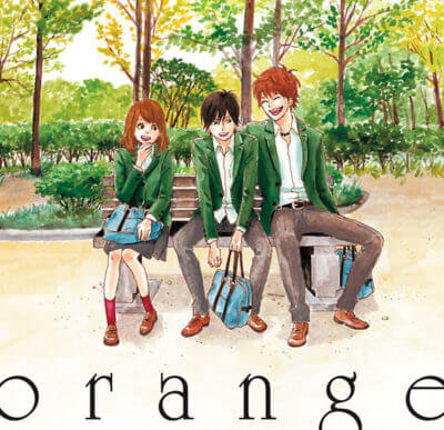cover ending song orange