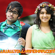 Kandireega Review – Ram movie