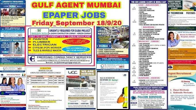 Gulf Agent Mumbai Epaper Jobs Today 18 Friday