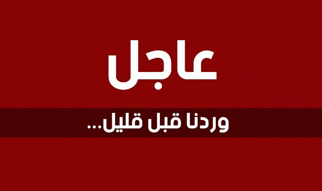 وظيفة تسويق ميداني وظائف مندوب تسويق ميداني مهام وظيفة تسويق ميداني مطلوب موظفة تسويق مطلوب موظفات مبيعات وظائف تسويق في الاردن وظائف تسويق الكتروني وظائف تسويق اون لاين وظائف تسويق في الاردن وظائف تسويق الكتروني من المنزل 2020 وظائف تسويق الكتروني عن بعد وظائف تسويق الاردن وظائف تسويق ملابس من المنزل وظائف تسويق الكتروني للنساء وظائف تسويق في ينبع وظائف تسويق ومبيعات وظائف تسويق ومبيعات في مصر وظائف تسويق وعلاقات عامه وظائف تسويق ومبيعات في قطر وظائف تسويق ومبيعات في سلطنة عمان وظائف تسويق ومبيعات في السعودية وظائف تسويق ومبيعات في الرياض وظائف تسويق ومبيعات بالاسكندرية وظائف شاغرة تسويق وظائف تسويق هاتفي وظائف تسويق هاتفي في الرياض وظائف تسويق هاتفي في الاردن وظيفة تسويق هاتفي وظيفة التسويق هي وظيفة التسويق هو وظائف شاغرة تسويق هاتفي وظائف تسويق نسائية في جدة وظائف تسويق نسائية بالرياض وظائف تسويق نسائية بالدمام وظائف تسويق نساء وظائف نسائيه تسويق الكتروني وظائف نسائيه تسويق وظائف نسائيه تسويق عن بعد وظائف دبلوم تسويق نساء وظائف تسويق من المنزل وظائف تسويق منتجات من المنزل وظائف تسويق مستشفيات وظائف تسويق ملابس وظائف تسويق من البيت وظائف تسويق معامل وظائف تسويق مكتبي وظائف تسويق للنساء وظائف تسويق للنساء بالرياض وظائف تسويق للمبتدئين وظائف تسويق للنساء بجده وظائف تسويق للرجال وظائف تسويق لغير السعوديات وظائف تسويق ليبيا وظائف تسويق للسعوديات وظائف كوم تسويق وظائف تسويق قطر وظائف قسم تسويق وظائف قسم التسويق للبنات وظائف قسم التسويق وظائف قنوات التسويق وظائف تسويق في قطر وظيفة قسم التسويق وظائف تسويق في اربد وظائف تسويق في الرياض وظائف تسويق في جدة وظائف تسويق في الكويت وظائف تسويق في الدمام وظائف تسويق في اليمن وظائف تسويق في الامارات وظائف في تسويق وظائف في التسويق وظائف في التسويق الالكتروني وظائف في التسويق العقاري وظائف تسويق مواد غذائية وظائف تسويق عقاري وظائف تسويق عن بعد وظائف تسويق عبر الهاتف وظائف تسويق عبر الانترنت وظائف تسويق عن بعد براتب ثابت وظائف تسويق عن بعد للنساء وظائف تسويق عقاري سعوديات وظائف تسويق عقارى بدون خبرة التقديم على وظائف تسويق وظائف تسويق طبي وظائف تسويق طنطا وظائف طاقات تسويق وظائف مدير تسويق طبى وظائف تسويق اجهزة طبية وظائف تسويق فى طنطا وظائف تسويق في الطائف وظائف شاغره تسويق ومبيعات طرابلس وظائف تسويق صحفي وظائف تسويق في صنعاء وظائف تسويق في صحار وظائف تسويق شبكي وظائف تسويق شاغرة في ليبيا وظائف تسويق شاغرة في الامارات وظائف تسويق شاغرة في فلسطين وظائف شركات تسويق وظائف شركات تسويق الكترونى وظائف شاغره تسويق الكتروني وظائف تسويق سوشيال ميديا وظائف تسويق سياحي وظائف تسويق سلطنة عمان وظائف سيلز تسويق وظائف سائق وتسويق وظائف تسويق في سلطنة عمان وظائف التسويق في سلطنة عمان وظائف تسويق رقمي وظائف تسويق رام الله وظائف تسويق رخام وظيفة تسويق رقمي وظائف رجل التسويق وظائف تسويق في رام الله وظائف تسويق في راس الخيمة وظائف تسويق دبلوم وظائف تسويق دبي وظائف دبلوم تسويق مستشفيات وظائف دبلوم تسويق بنك وظائف دعايه وتسويق وظائف دعايه تسويق وظائف دراسة التسويق وظائف تسويق خاليه وظائف تسويق خارجي وظيفة تسويق خارجي وظائف خريج تسويق وظائف خالية تسويق عقارى وظائف خالية تسويق ومبيعات وظائف خالية تسويق الكتروني وظائف خاليه للتسويق مطلوب موظفة تسويق موظفات للعمل بدي وظيفة وظائف تسويق حكوميه وظائف تسويق حلوان وظائف تسويق لحديثي التخرج اشتغل صح وظائف تسويق منزلي تسويق منزلي مطلوب قصير معلم بدي وظيفه وظائف تسويق جدة وظائف تسويق جدة السوق المفتوح وظائف تسويق جازان وظائف تسويق الكتروني جدة وظائف مدير تسويق جدة وظائف مبيعات وتسويق جدة وظائف تسويق تنقيب وظائف تخصص تسويق دبلوم وظائف تخصص تسويق وظائف تخصص تسويق وتجارة الكترونية وظيفة التسويق تعريف وظائف تخصص التسويق دبلوم وظائف تطبيقات التسويق الرقمي وظيفة تنفيذي تسويق وظائف تسويق بالرياض وظائف تسويق بالعمولة وظائف تسويق بدون خبرة وظائف تسويق بالمدينة المنورة وظائف تسويق بجدة وظائف تسويق بالاسكندرية وظائف تسويق بنوك وظائف تسويق بالامارات وظائف تسويق الكتروني من المنزل في الأردن وظائف تسويق الكتروني السعودية وظائف تسويق الكتروني من المنزل 2019 وظائف تسويق 2020 وظائف تسويق الكتروني 2019 وظائف استاذ مشارك تسويق 2020 وظائف تسويق الكتروني من المنزل 2018 وظائف تسويق الكتروني عن بعد 2020 وظائف شاغره وظائف 21