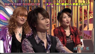 130623_domoto_12