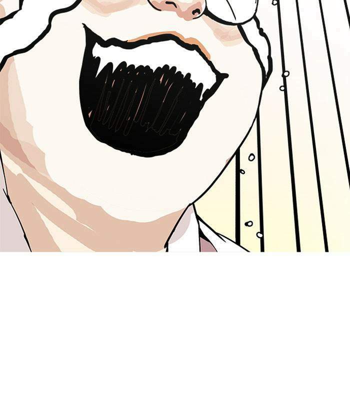 Lookism ตอนที่ 155