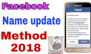 How to make Facebook name update trick 2018 urdu/hindi
