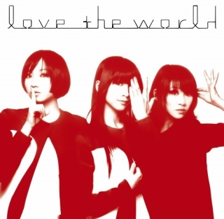 Lovetheworldjpg_2