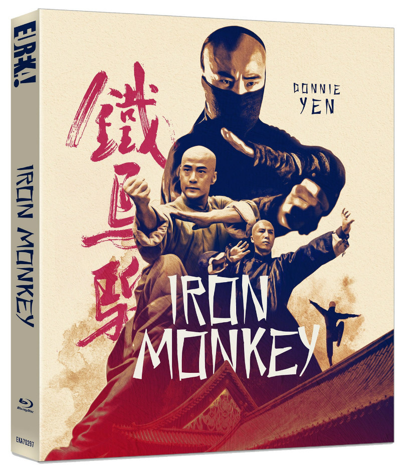 IRON MONKEY Blu-Ray o card