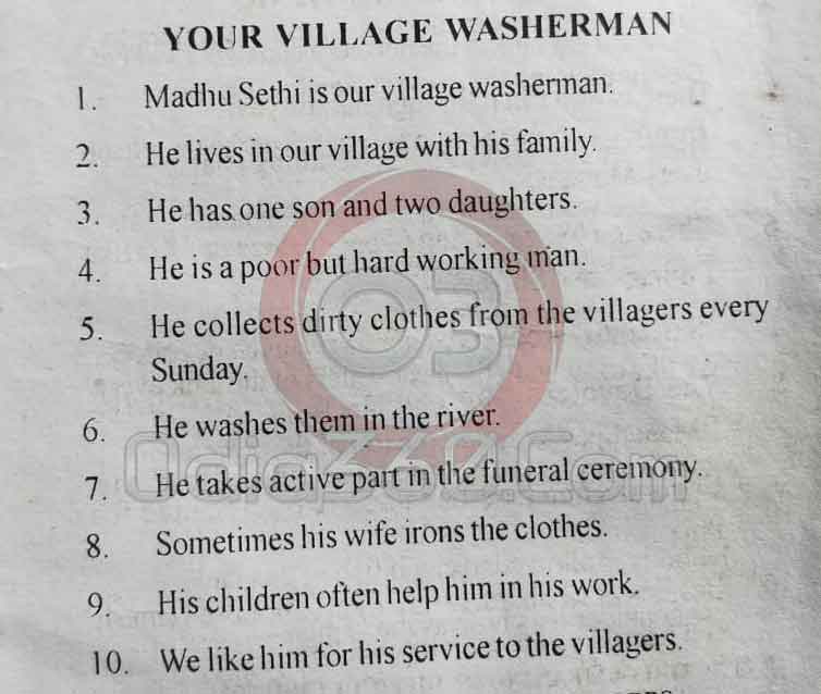 Your village washer man - 10 Lines Essay in English Language for Juniors