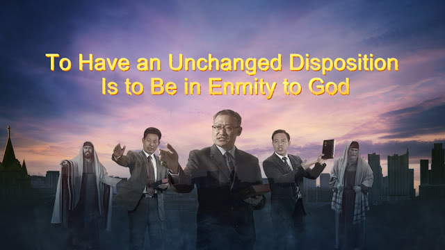 The Church of Almighty God, Eastern Lightning, Almighty God