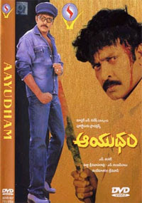 Raja Sekar AAYUDHAM Telugu Movie Mp3 Songs