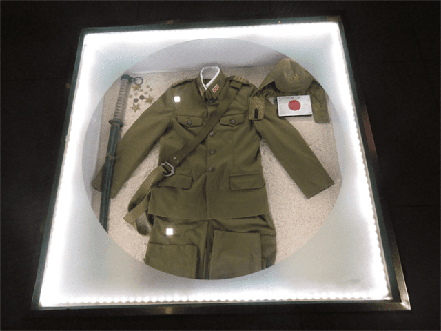 Pakaian perang milik Jepang
