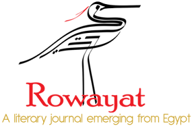 http://www.rowayat.com/