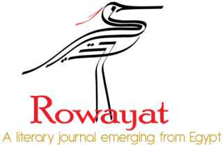 http://www.rowayat.com/