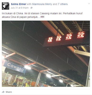 LCD Stasiun KA Cawang Rusak