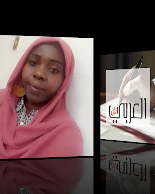 هذا فِراق بيني وبينك | بقلم الكاتبة السودانية هنادي إسحق إسماعيل