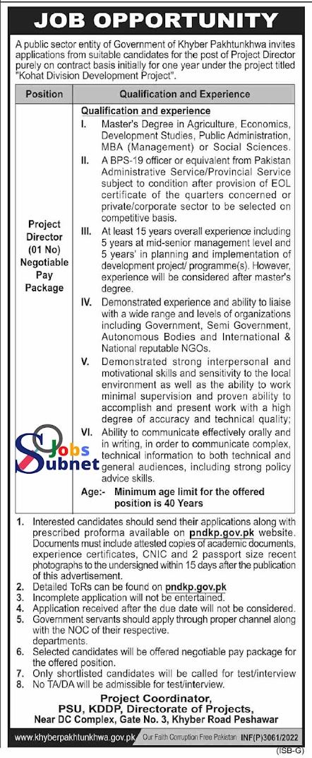 Kohat Division Development Program KDDP Jobs 2022