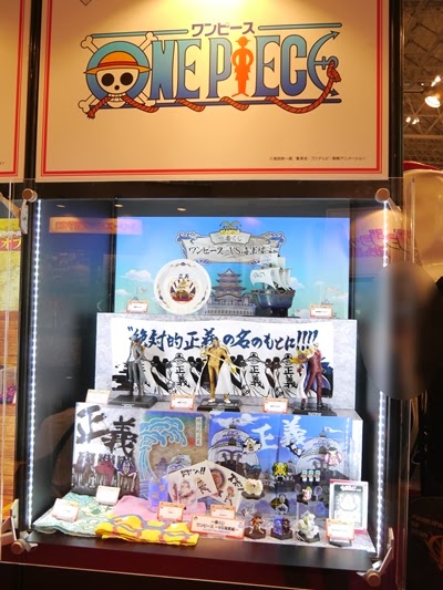 ドラゴンボール ワンピース貧乏まっしぐら 一番くじ ワンピース Vs海軍編 発売日かな
