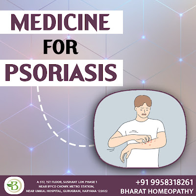 psoriasis treatment by homeopathy