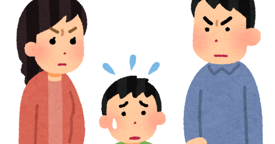 親権争いのイラスト 男の子 かわいいフリー素材集 いらすとや