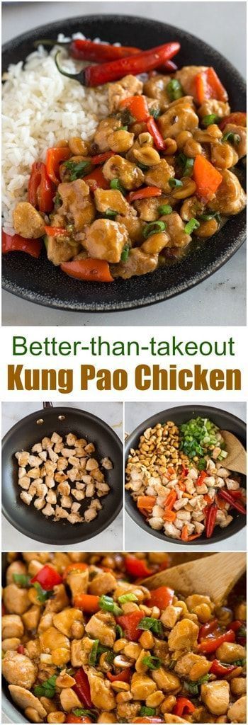 I'm confidant this Kung Pao Chicken recipe will be the best Chinese food you've ever made from home!  Stir-fried chicken, peanuts, and green onion in a delicious salty, sweet, and spicy kung pao sauce, served over hot cooked rice. #chinese #stirfry #chicken #healthy #asian #kungpao #easy #best #dinner #chinesefoodrecipes