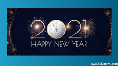 Happy new year images 2021