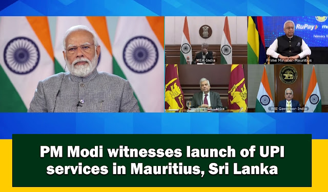 மொரீஷியஸ் பிரதமருடனும் இலங்கை அதிபருடனும் இணைந்து யுபிஐ சேவைகளைப் பிரதமர் தொடங்கி வைத்தார் / The Prime Minister launched the UPI services along with the Prime Minister of Mauritius and the President of Sri Lanka