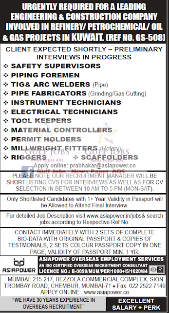 Petrochemical , Oil & Gas Gas Project Jobs for Kuwait