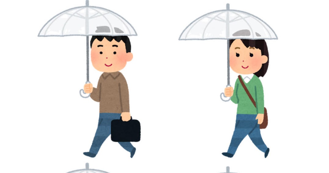 傘をさして歩く人のイラスト かわいいフリー素材集 いらすとや