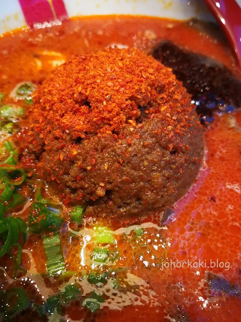 Ramen Nagi at Suntec City Tower 2. First in Singapore Ramen-Nagi-Suntec-City-Singapore
