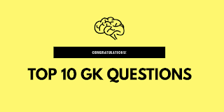 Gk quiz in Hindi online test