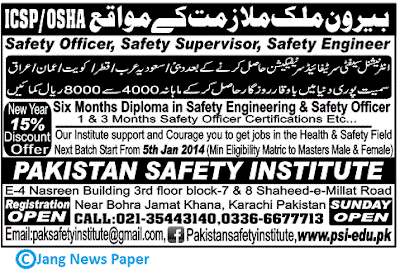 ICSP & OSHA job opportunities Abroad