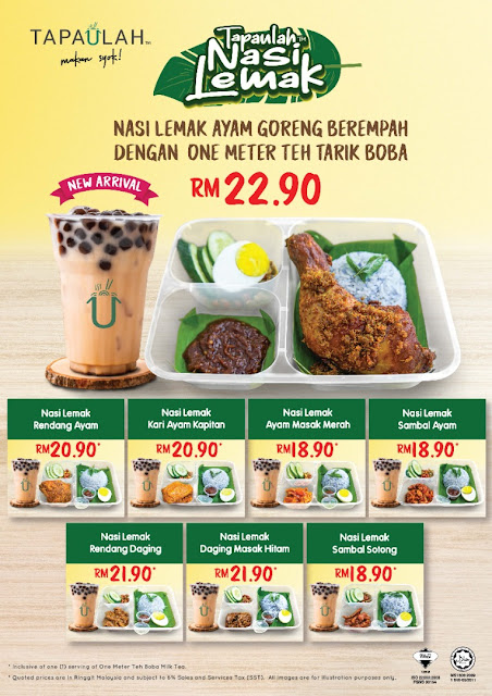 tapaulah nasi lemak series