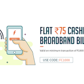 FreeCharge - Get Flat ₹75 Cashback On Landline/Broadband/Gas Bill Payments Of ₹1000 or More (All Users)