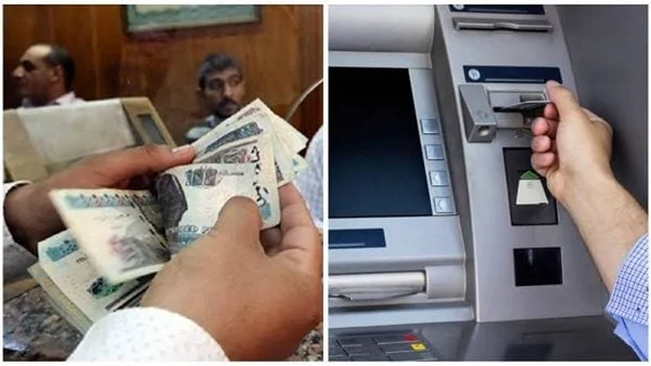 الشركات المستثناة من تطبيق الحد الأدنى للأجور بالقطاع الخاص