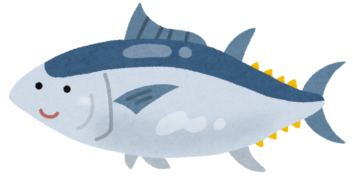 マグロのキャラクター 魚 かわいいフリー素材集 いらすとや