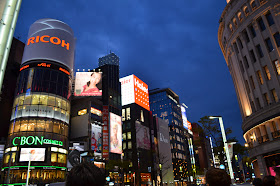 Ricoh Building, Ginza, Tokyo