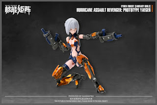 Cyber Forest [Fantasy Girl] 1/12 HARPY [Hurricane Assault Revenger: Prototype Yaeger], Nuke Matrix
