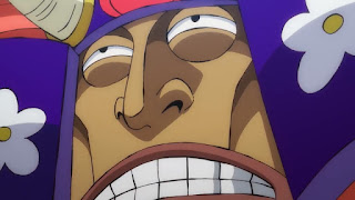 ワンピースアニメ 大黒 Daikoku オロチお庭番衆 Orochi Oniwabanshu ONE PIECE