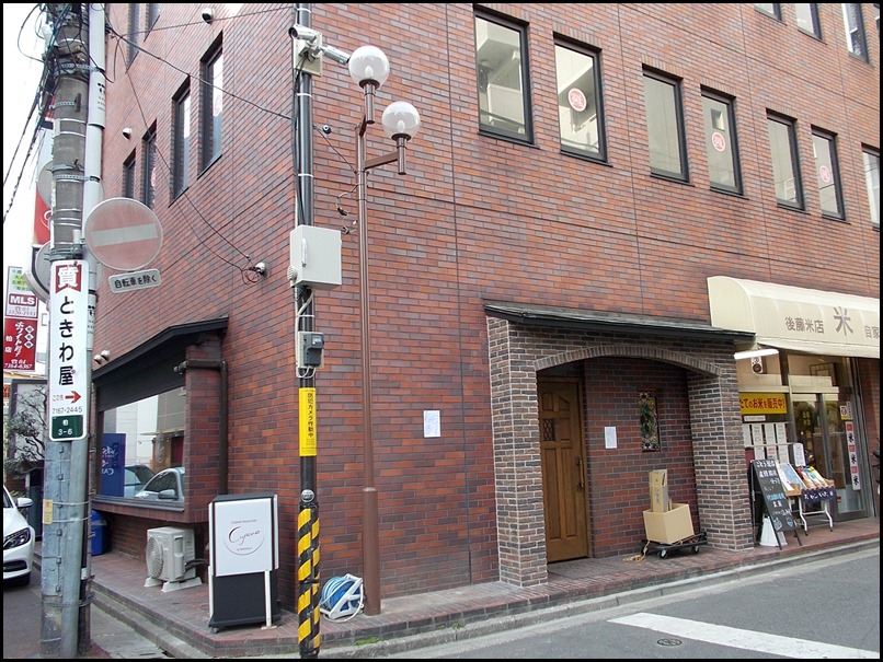 DSCN0046