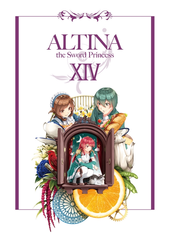 Ilustrasi Light Novel Haken no Kouki Altina - Volume 14