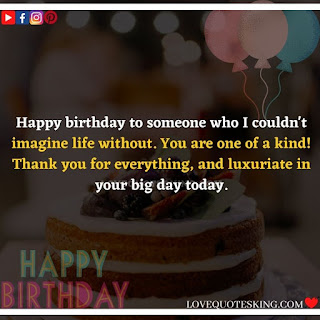 Happy birthday status in english  | Birthday wishes for sister in english | Birthday wishes for brother in english | Birthday wishes for husband in english