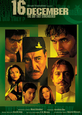 16 December 2002 Hindi Movie Download