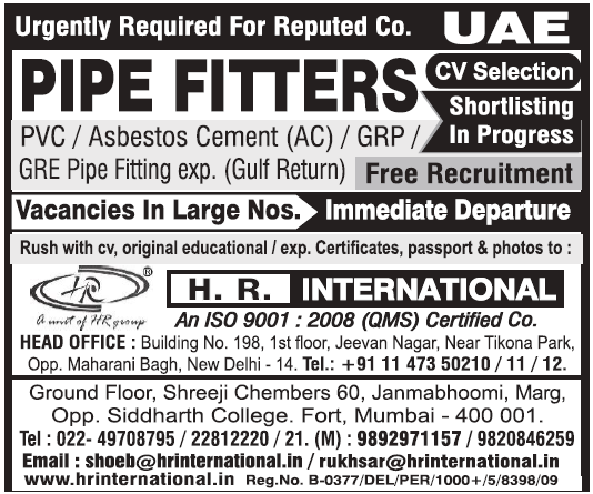 urgent job recruitments for UAE - free recruitment