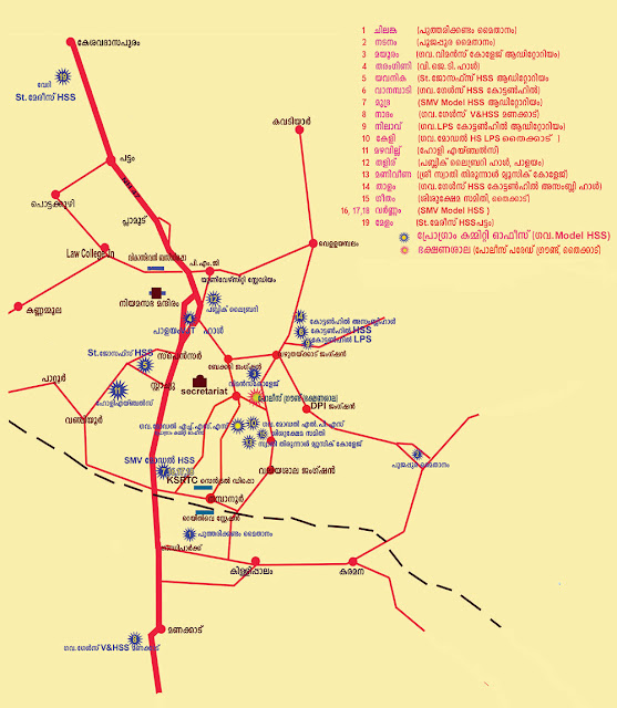 56 Kerala School Kalolsavam 2016 Route Map