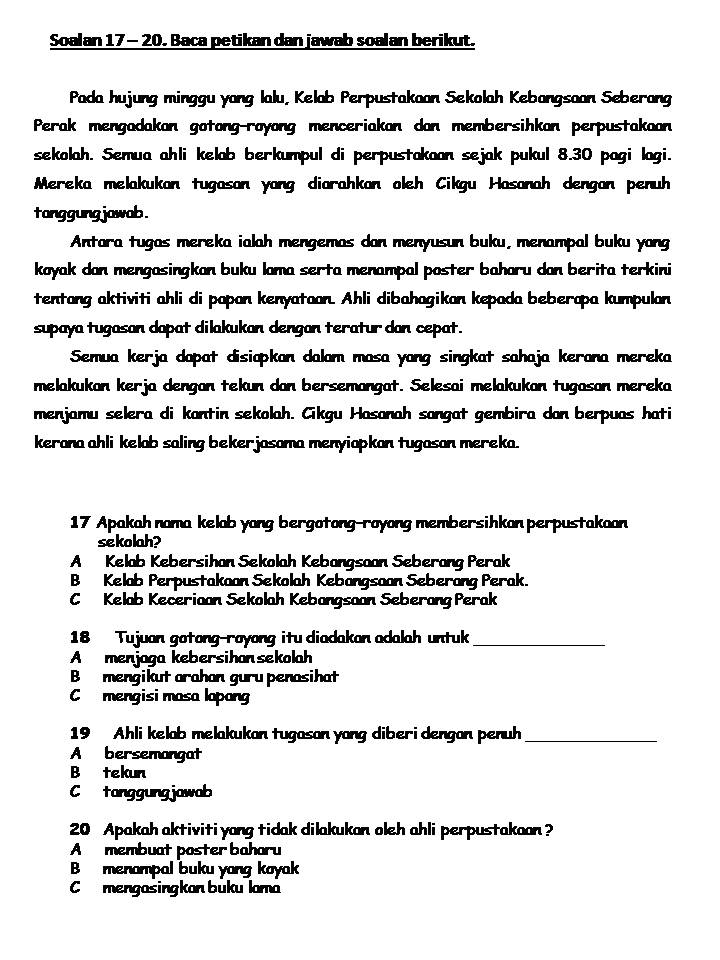 Bicara kehidupan: soalan pemahaman bahasa melayu tahun 3