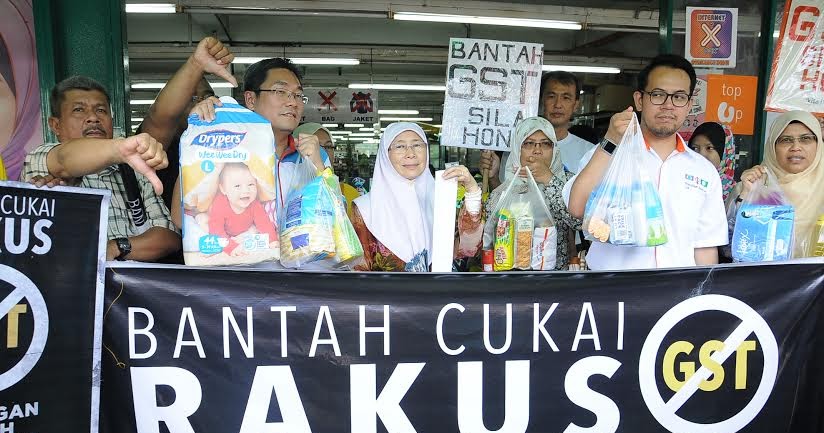Di mana logik pelaksanaan GST di Malaysia ? | NEWSHANGAT