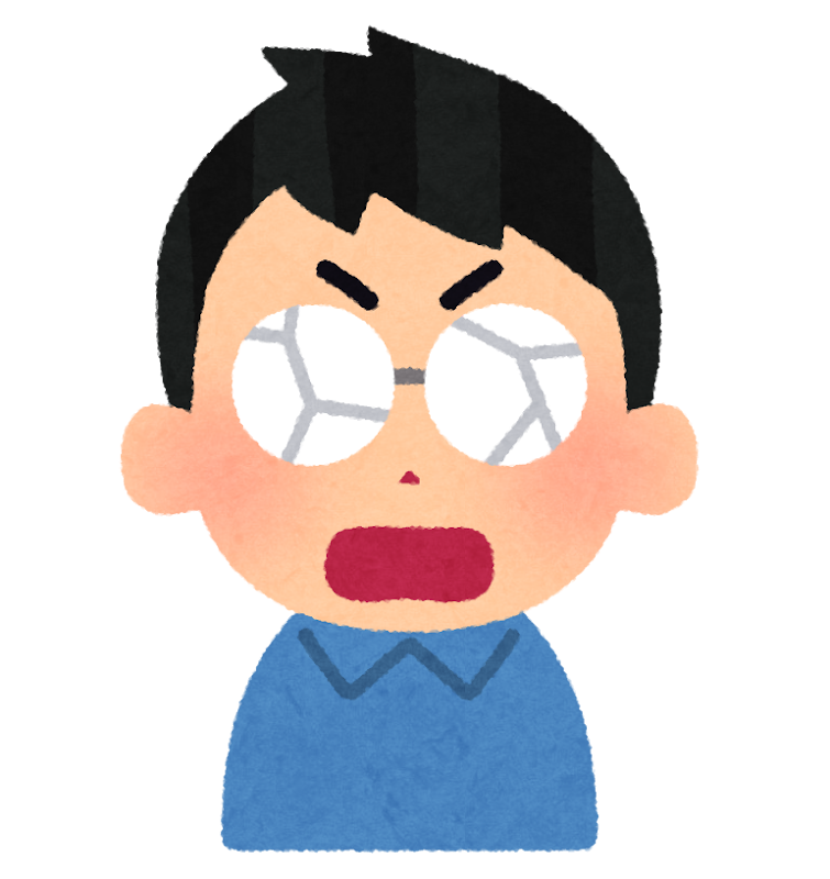 ショックでメガネが割れた人のイラスト 男性 かわいいフリー素材集 いらすとや ショックでメガネが割れた人のイラスト 男性 かわいいフリー素材集 いらすとや