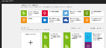 upd_designer2