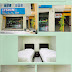 Gamy Inn
