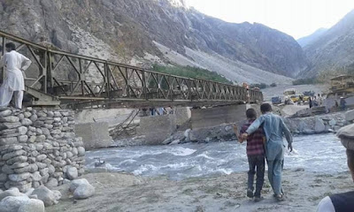 shoghore Bridge  shoghore Pull